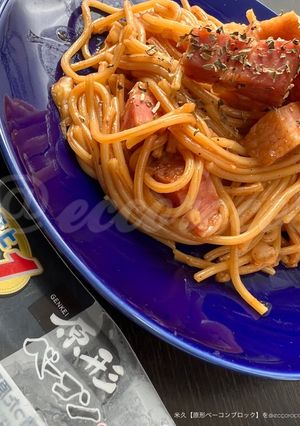 ゴロゴロベーコンと白菜のナポリタン-レシピのメイン写真