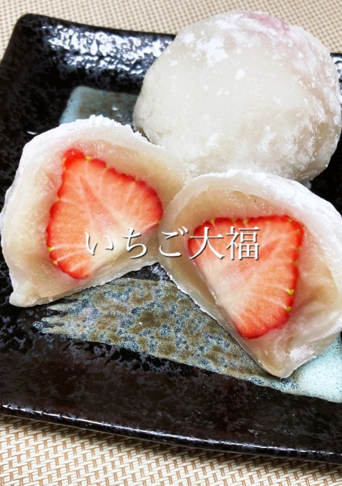 いちご大福-レシピのメイン写真