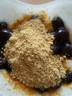 黒豆の残りで…黒豆きな粉ヨーグルト♪-レシピのメイン写真