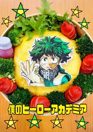 ヒロアカ オブアート オムライス弁当-レシピのメイン写真