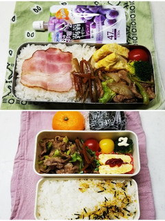 豚肉キャベツ炒め弁当(1.14)-レシピのメイン写真