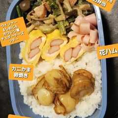 A picture of 2022.1.14お弁当.