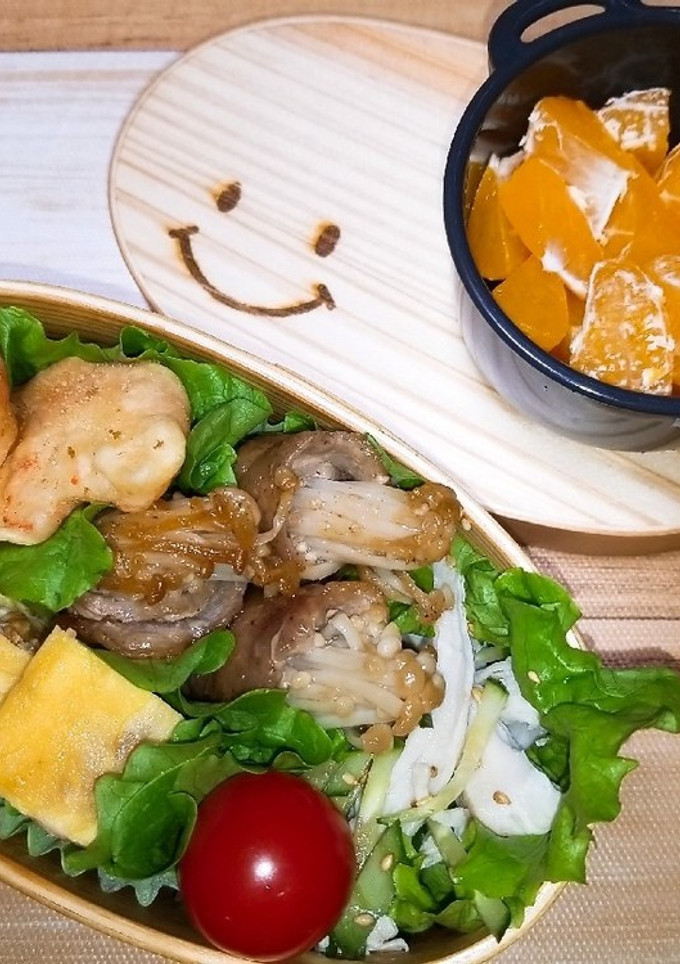 娘のお弁当　R4.1.14-レシピのメイン写真