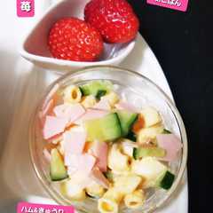 A picture of 2022.1.14朝ごはん.