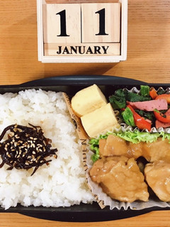 鶏もも肉の照焼き弁当 22/1.11-レシピのメイン写真
