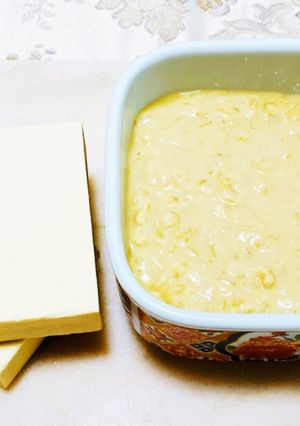 高野豆腐味噌-レシピのメイン写真