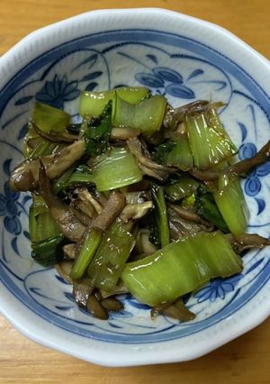 チンゲンサイと舞茸のポン酢炒め-レシピのメイン写真