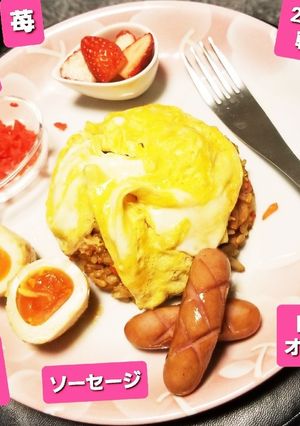 2022.1.15(土)朝ごはん-レシピのメイン写真