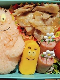 バーバパパおにぎり弁当!-レシピのメイン写真