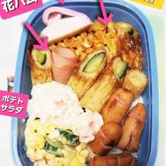 A picture of 2022.1.15(土)お弁当.