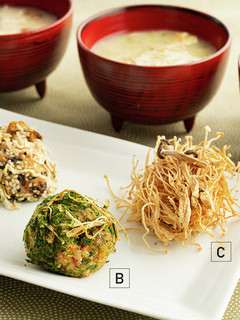 3種のきのこの味噌玉-レシピのメイン写真