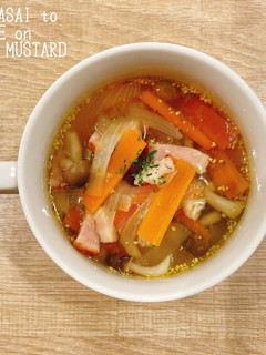 食べるスープ『温野菜と豆の粒マスタード』-レシピのメイン写真