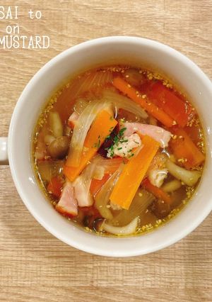 食べるスープ『温野菜と豆の粒マスタード』-レシピのメイン写真