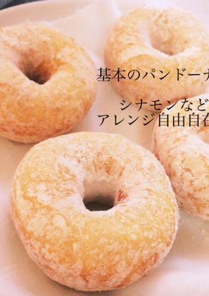 卵・乳製品不使用☆ヴィーガンドーナツ☆-レシピのメイン写真