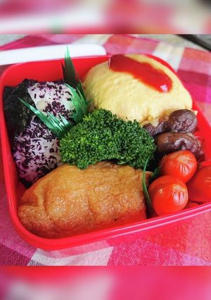 おにぎり、オムライス、おいなりさんの弁当-レシピのメイン写真