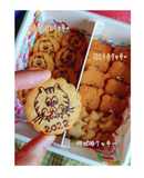 さくほろ　おからでレモンクッキー
