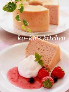 ストロベリーシフォンケーキ-レシピのメイン写真