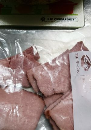 残りの焼豚は、冷凍しよう！-レシピのメイン写真