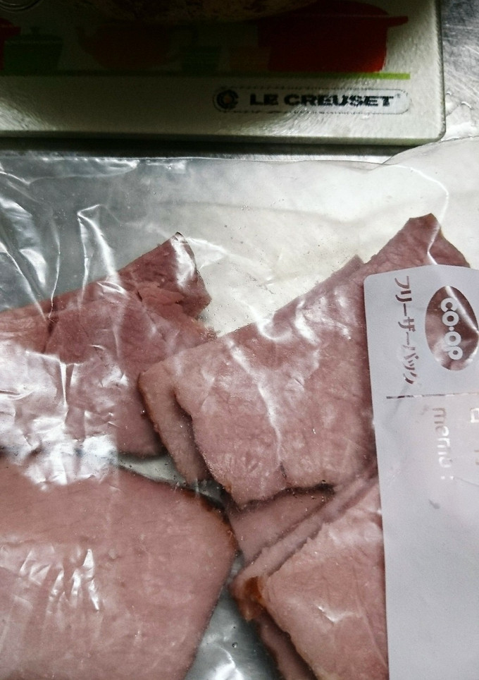 残りの焼豚は、冷凍しよう！-レシピのメイン写真