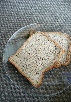 超ヘルシー♪全粒粉豆乳ひじきおからパン☆-レシピのメイン写真