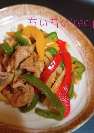 レンチン青椒肉絲-レシピのメイン写真