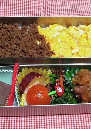 中学生のお弁当 2022.1.17-レシピのメイン写真