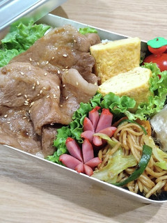 中学生お弁当 2022/1/17 記録用-レシピのメイン写真