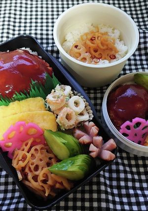 ❜22/1/17 ハンバーグ弁当-レシピのメイン写真