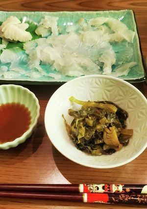高菜漬け　☆子供も食べれるアレンジ副菜☆-レシピのメイン写真