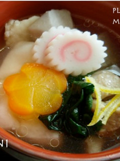 うちのお雑煮-レシピのメイン写真