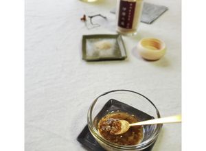 免疫力アップ！乾燥しいたけ(粉末)オイル-レシピのメイン写真