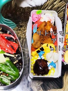 簡単 アリエル 弁当 アニメ ディズニー-レシピのメイン写真