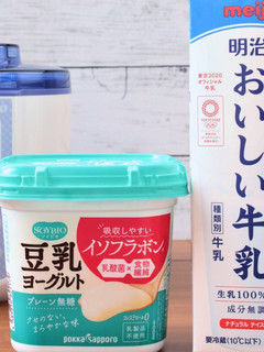 SOYBIOでヨーグルト作り-レシピのメイン写真