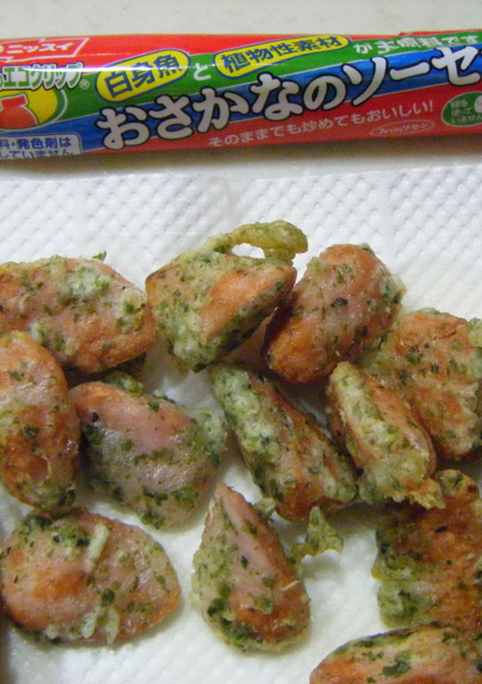 おさかなのソーセージで、磯辺揚げ-レシピのメイン写真