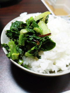 節約!ご飯に合う♪かぶ・大根の葉佃煮-レシピのメイン写真