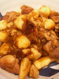 長芋と鶏肉の照り焼き-レシピのメイン写真