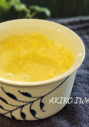 綺麗になれちゃう『ダイエットグラタン』-レシピのメイン写真