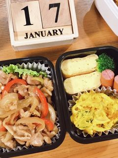 豚こまオイスター炒め弁当 22/1.17-レシピのメイン写真