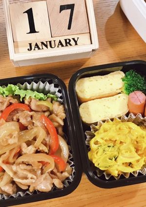豚こまオイスター炒め弁当 22/1.17-レシピのメイン写真