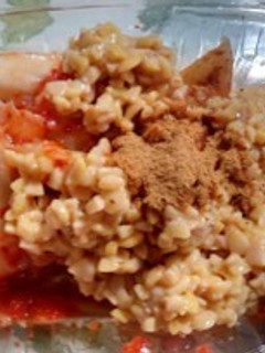菊芋・納豆・キムチで便秘対策♪-レシピのメイン写真
