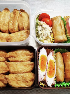 高校生息子&旦那弁当(1/18)-レシピのメイン写真