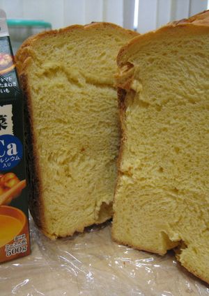 HBで野菜スープパン-レシピのメイン写真