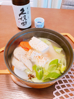 シロさんの鶏手羽先の水炊き-レシピのメイン写真