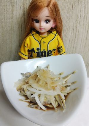 リカちゃん♡かますごオニスラ+ポン酢-レシピのメイン写真