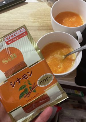 ホットみかん-レシピのメイン写真