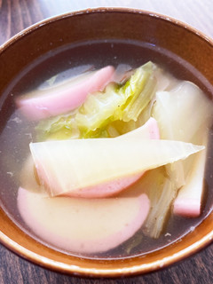 福岡のお雑煮-レシピのメイン写真