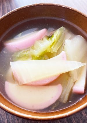 福岡のお雑煮-レシピのメイン写真