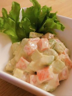 アボカドとサーモンのサラダ-レシピのメイン写真