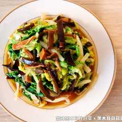 รูปของ 酸辣黑木耳拌白菜．柯媽媽の植物燕窩