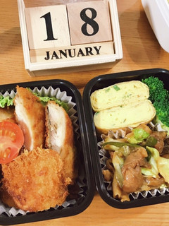 鯖フライ弁当 22/1.18-レシピのメイン写真